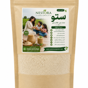 Premium Barley Sattu (Jo Ka Sattu) | 100% Natural- جو کا ستو