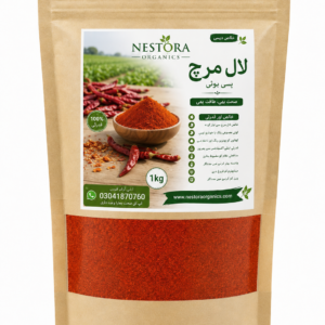 Nestora Organics Lal Mirch Powder (Red Chili Powder) 1KG – 100% Pure, Natural & Fresh