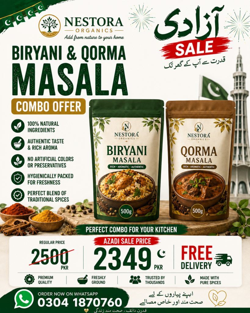Biryani & Qorma Masala Combo - 500g Biryani Masala & 500g Qorma Masala