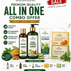 Azadi Sale Hair & Skin Care Bundle